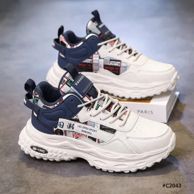 Prime Path casual shoes